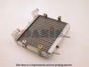 MERCE 2105001000 Oil Cooler, engine oil